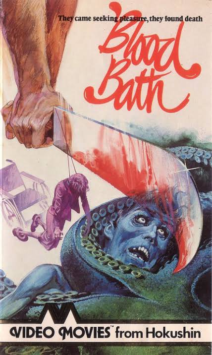 Blood Bath (A Bay of Blood) cover